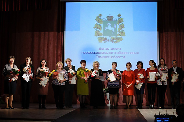 Персональный сайт учителя